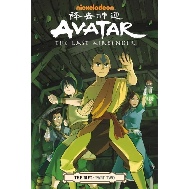 Avatar Last Airbender TPB Volume 08 Rift Part 2