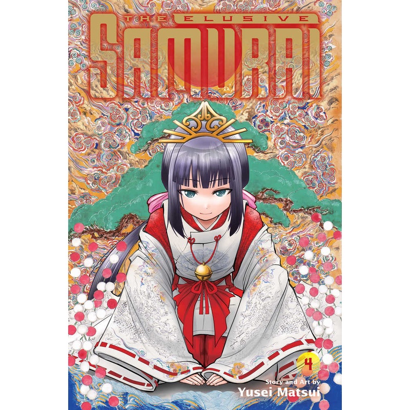 Elusive Samurai Graphic Novel Volume 04