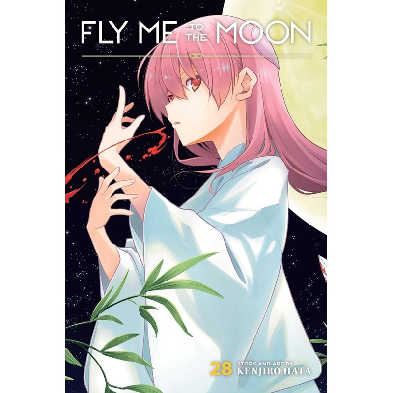 Fly Me To The Moon GN Vol 28