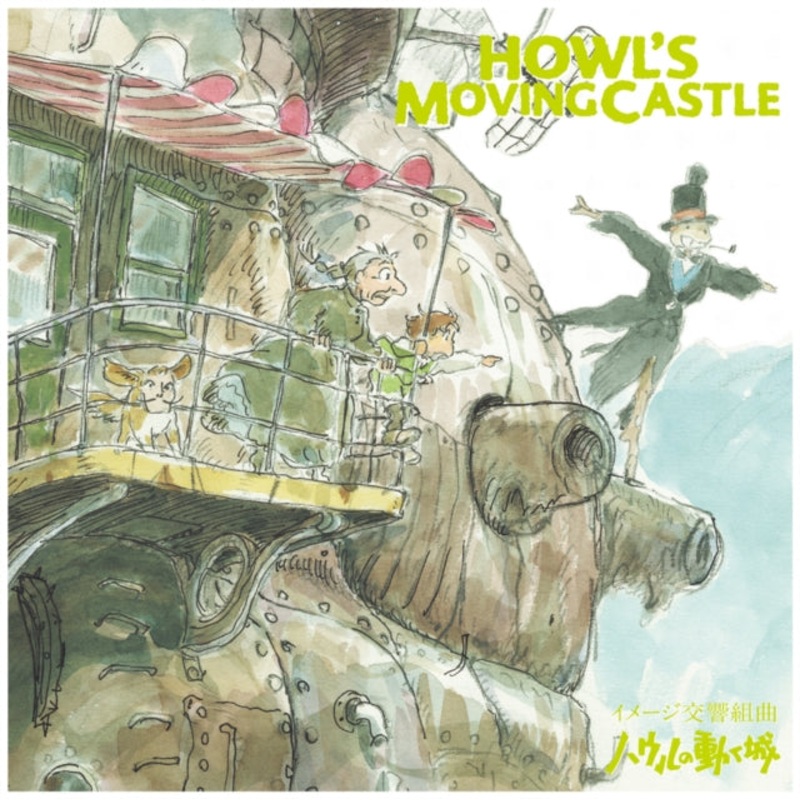 Howls Moving Castle Image Symphonic Suite vinyl soundtrack