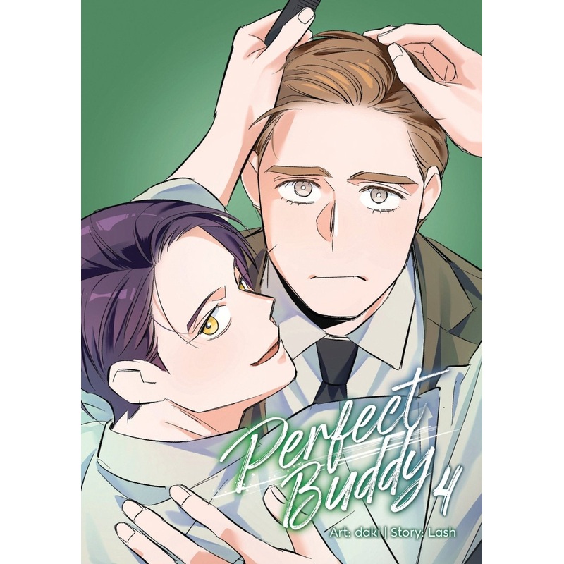 Perfect Buddy (The Comic / Manhwa) Vol. 4