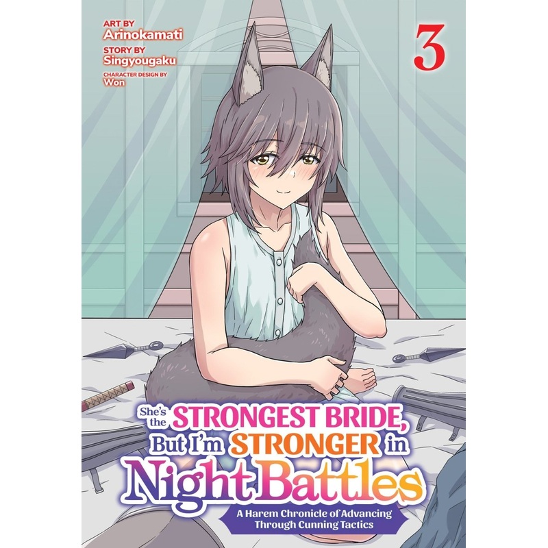 She's The Strongest Bride, But I'm Stronger In Night Battles: A Harem Chronicle Of Advancing Through Cunning Tactics (Manga) Vol. 3