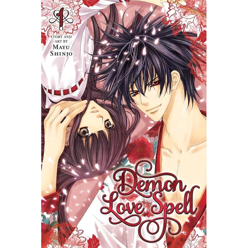Demon Love Spell GN Vol 01