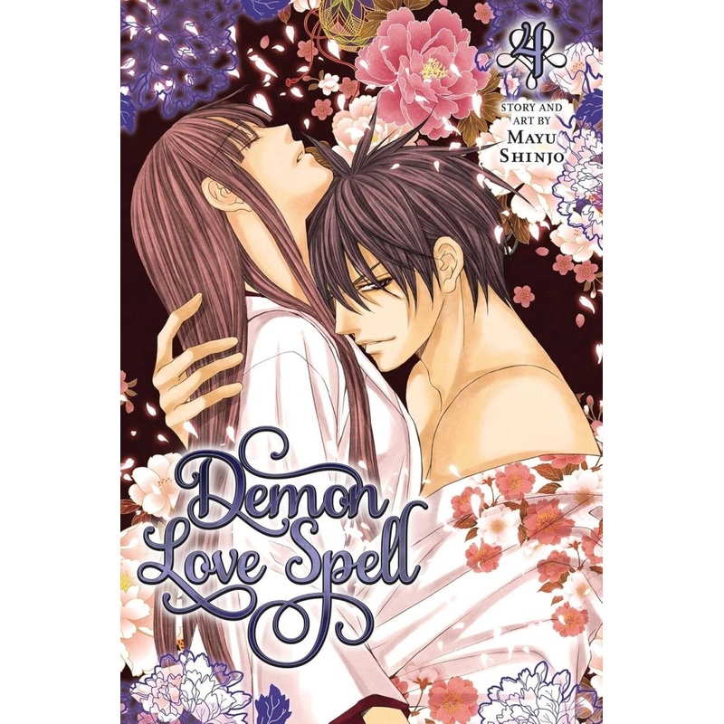 Demon Love Spell GN Vol 04