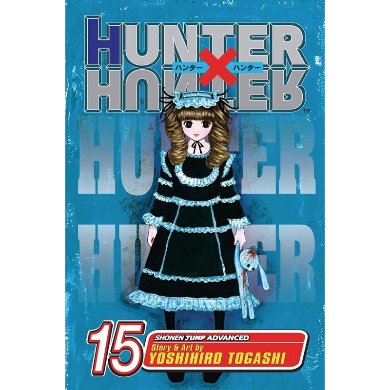 Hunter x Hunter GN Vol 15