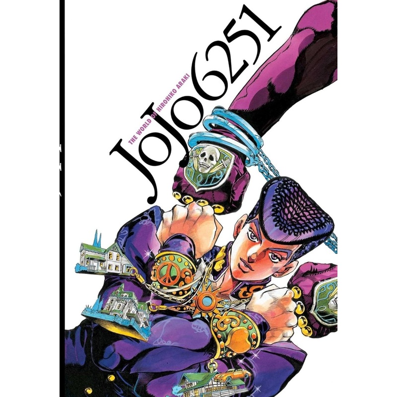 JoJo 6251: The World Of Hirohiko Araki HC