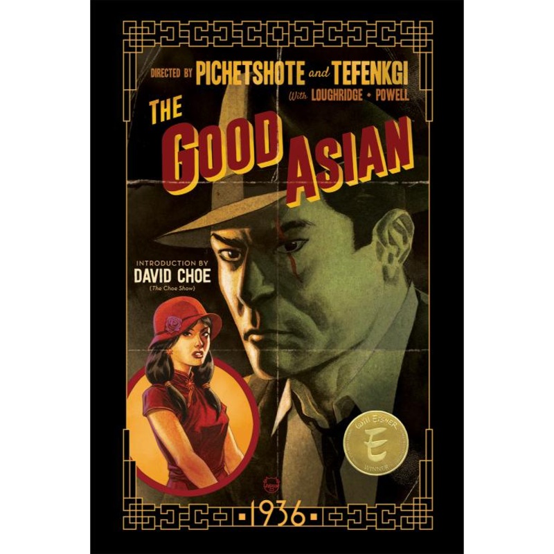 The Good Asian: 1936 Deluxe Edition (Hardcover)
