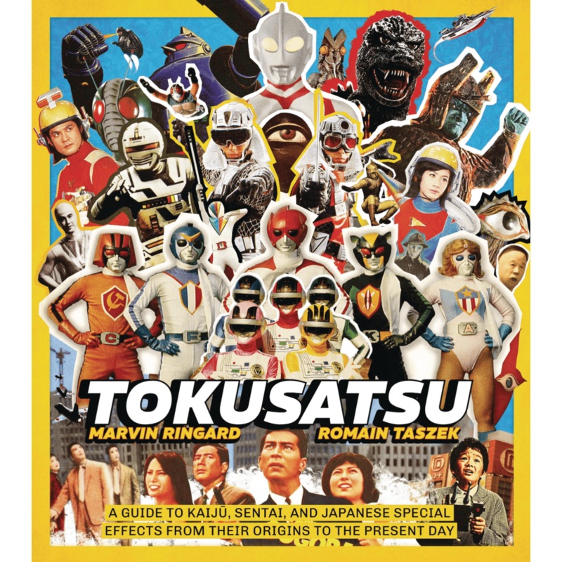 Tokusatsu HC *PRE-ORDER*