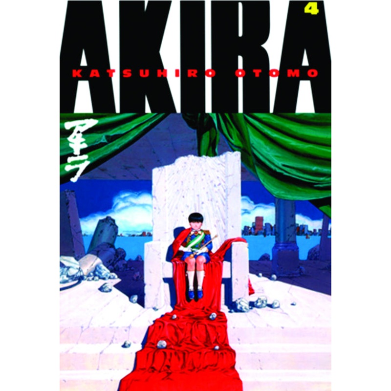 Akira Vol 04