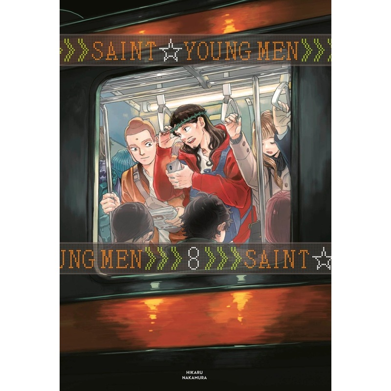 Saint Young Men Omnibus 08 (Vol. 15-16) *DAMAGED*