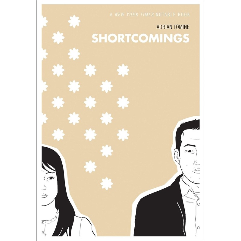 Shortcomings by Adrian Tomine TP