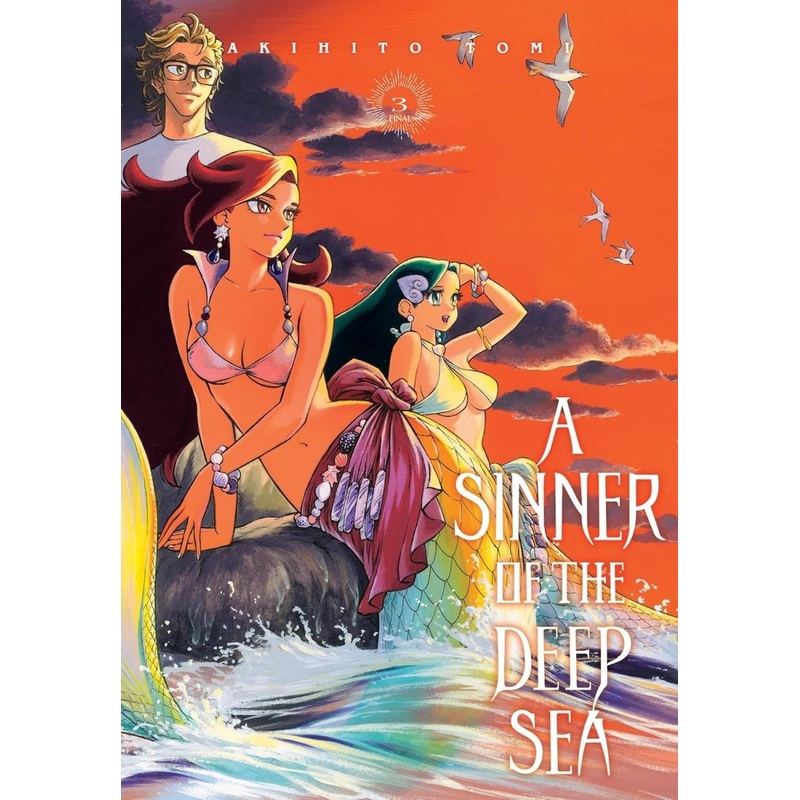 A Sinner Of The Deep Sea GN Vol 03