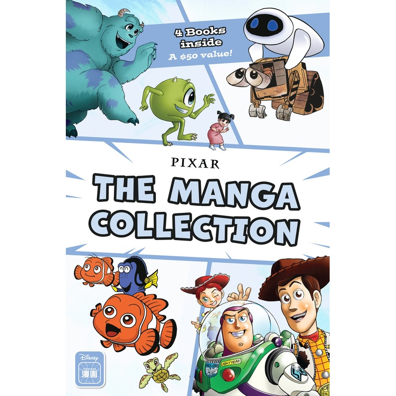 Disney Manga: The Pixar Collection (Box Set)