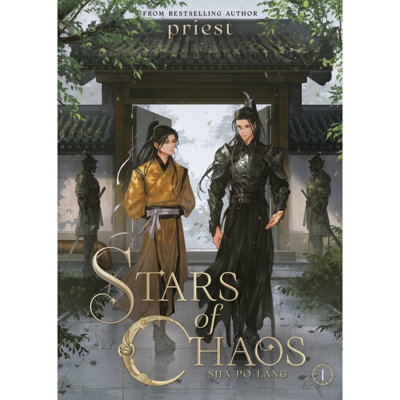 Stars Of Chaos: Sha Po Lang (Novel) Vol. 1
