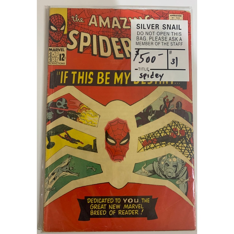 Amazing Spider-man (1963-1998) #31