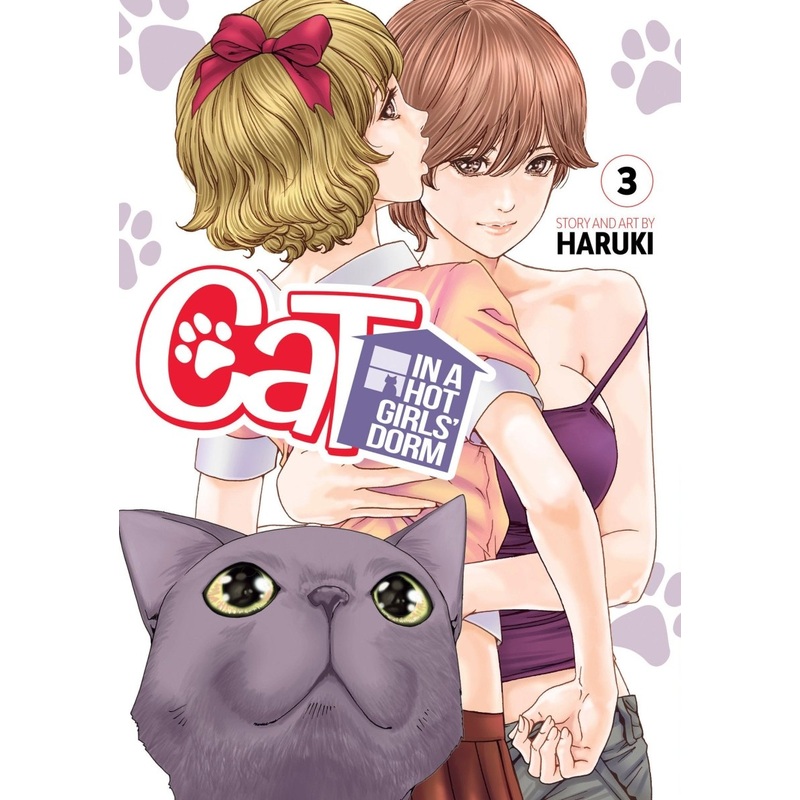 Cat In A Hot Girls Dorm GN Vol 03