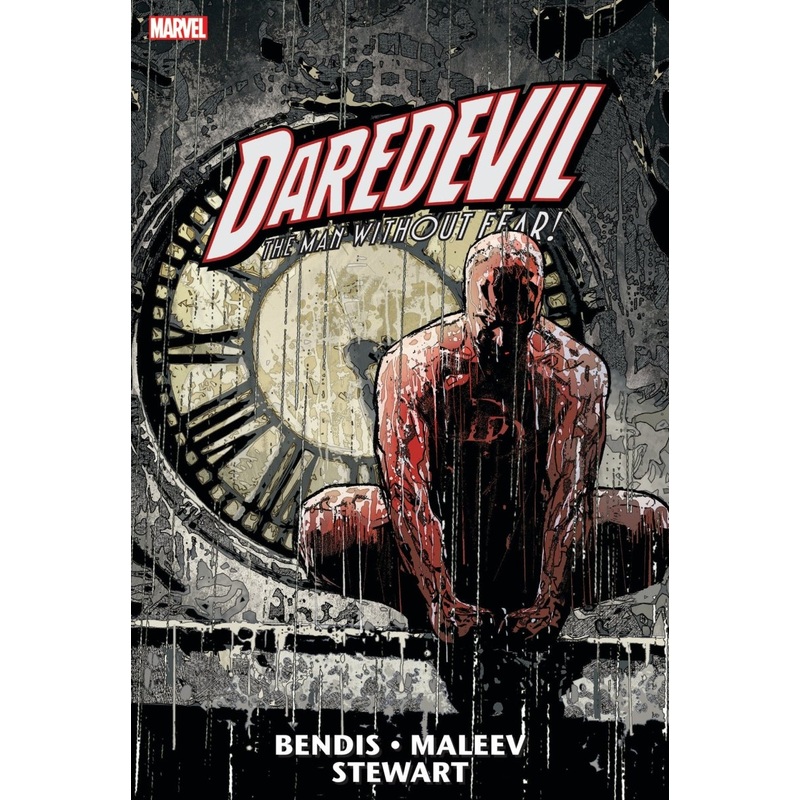 Daredevil By Bendis & Maleev Omnibus Vol. 2 HC [New Printing 2] *OOP*