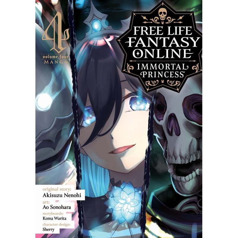 Free Life Fantasy Online: Immortal Princess (Manga) Vol. 4
