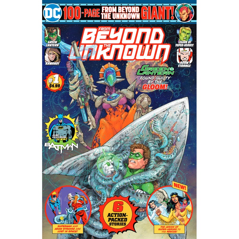 FROM BEYOND THE UNKNOWN GIANT #1