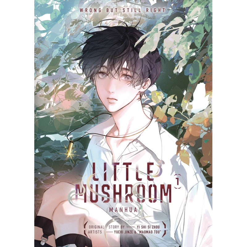 Little Mushroom Manhua HC Vol 01 *PRE-ORDER*
