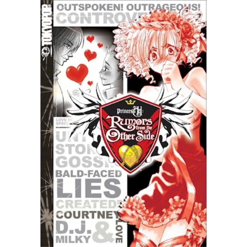 Princess Ai: Rumors from the Other Side