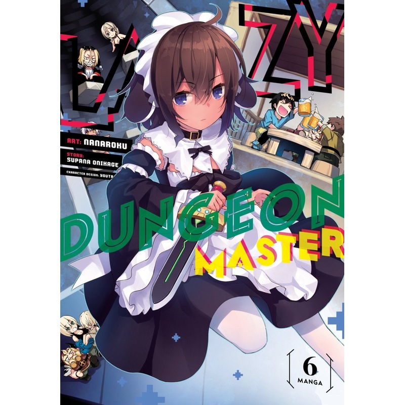 Lazy Dungeon Master (Manga) Vol. 6