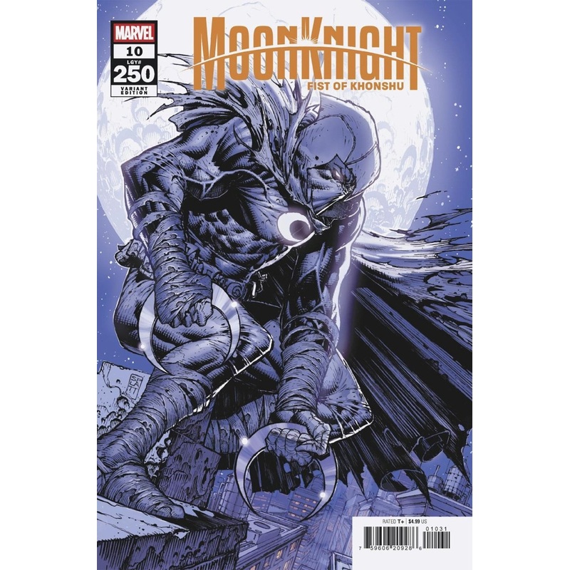 Moon Knight: Fist Of Khonshu #10 Stephen Platt Variant