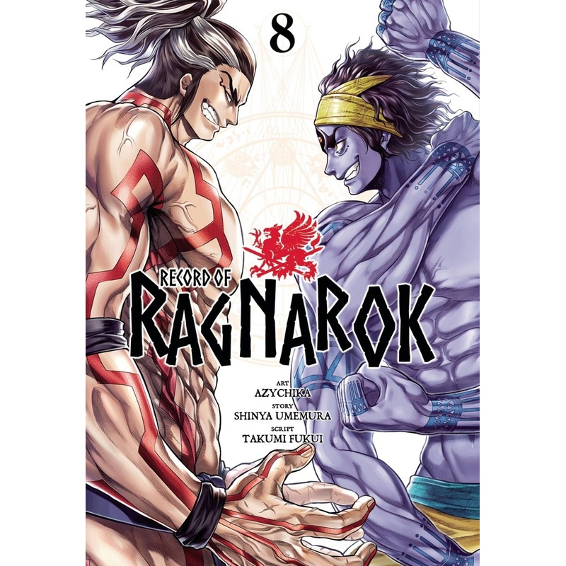 Record Of Ragnarok GN Vol 08