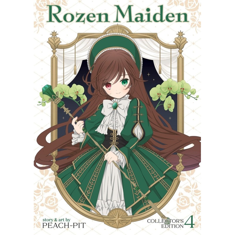 Rozen Maiden Collector's Edition Vol. 4 *PRE-ORDER*