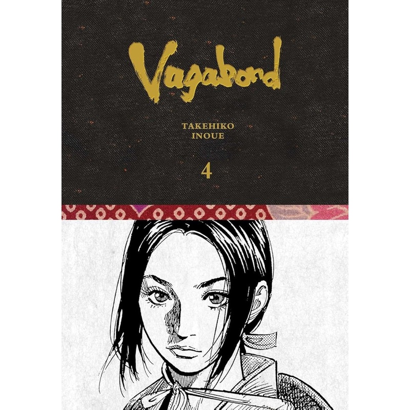 Vagabond Definitive Edition Volume 4 HC *PRE-ORDER*