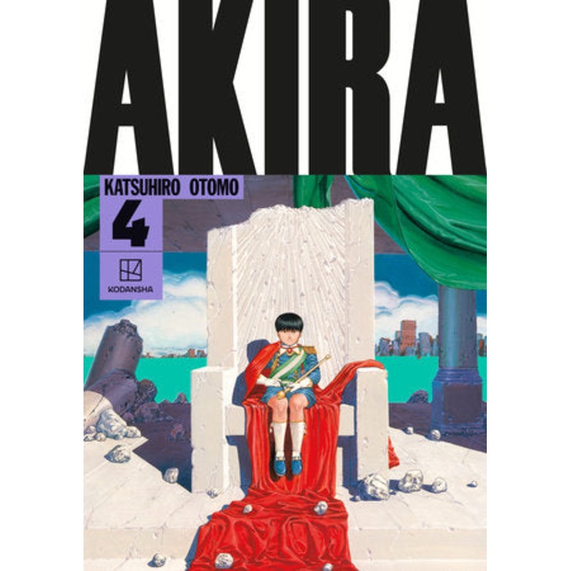 AKIRA HARDCOVER COLLECTION 4 (25 Nov Release)