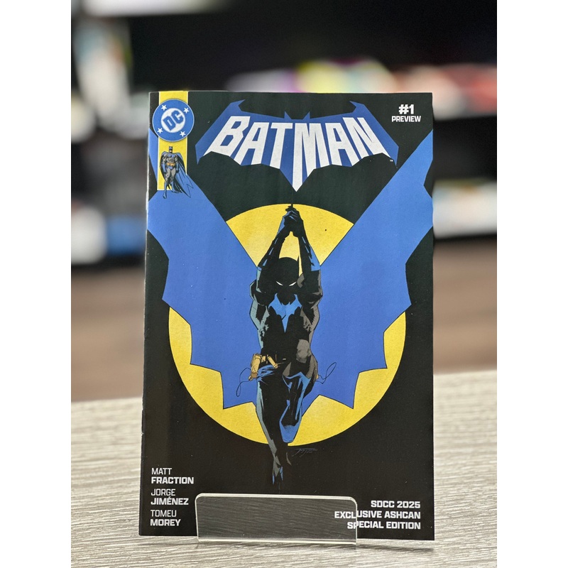 Batman #1 Ashcan (2025)