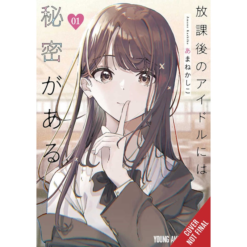 Everyones Darling Has A Secret Graphic Novel Volume 01