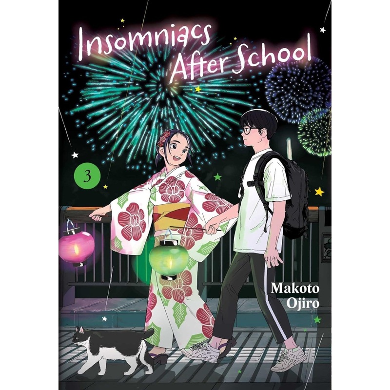 Insomniacs After School GN Vol 03