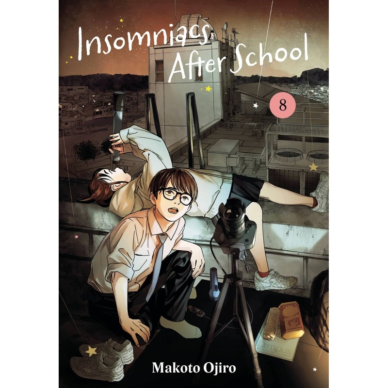 Insomniacs After School GN Vol 08