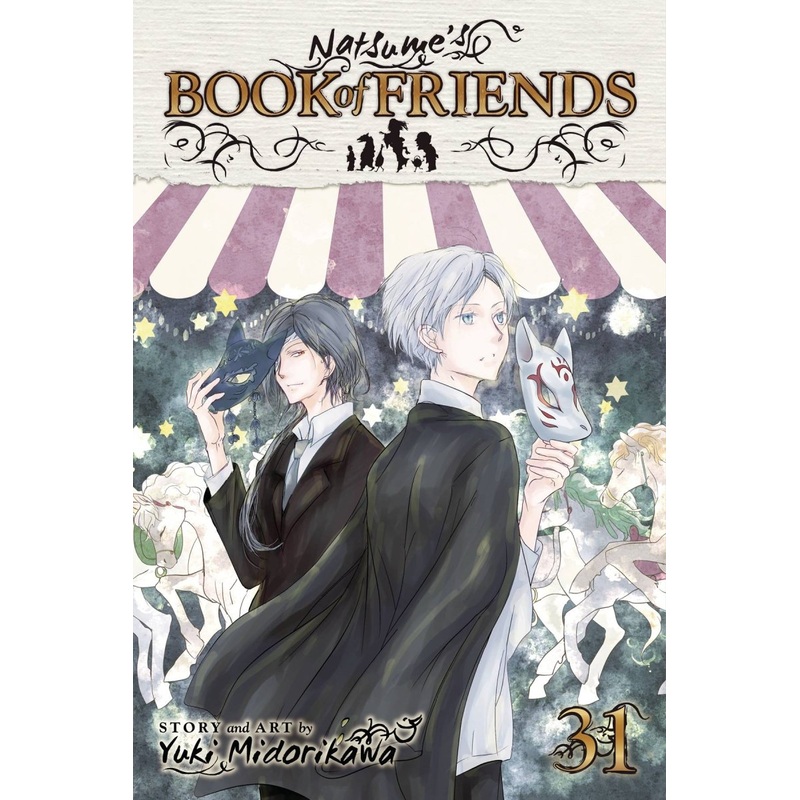 Natsumes Book Of Friends GN Vol 31 *PRE-ORDER*