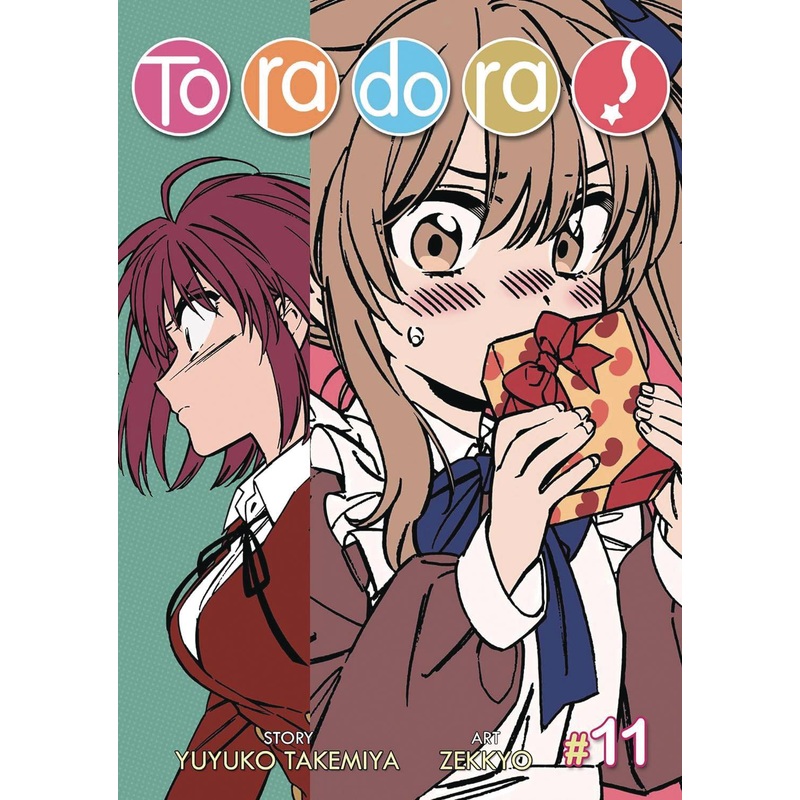 TORADORA GN VOL 12 (Preorder)