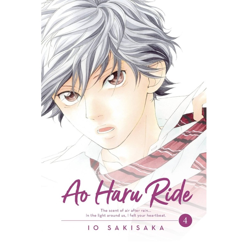 Ao Haru Ride Manga GN Vol 04