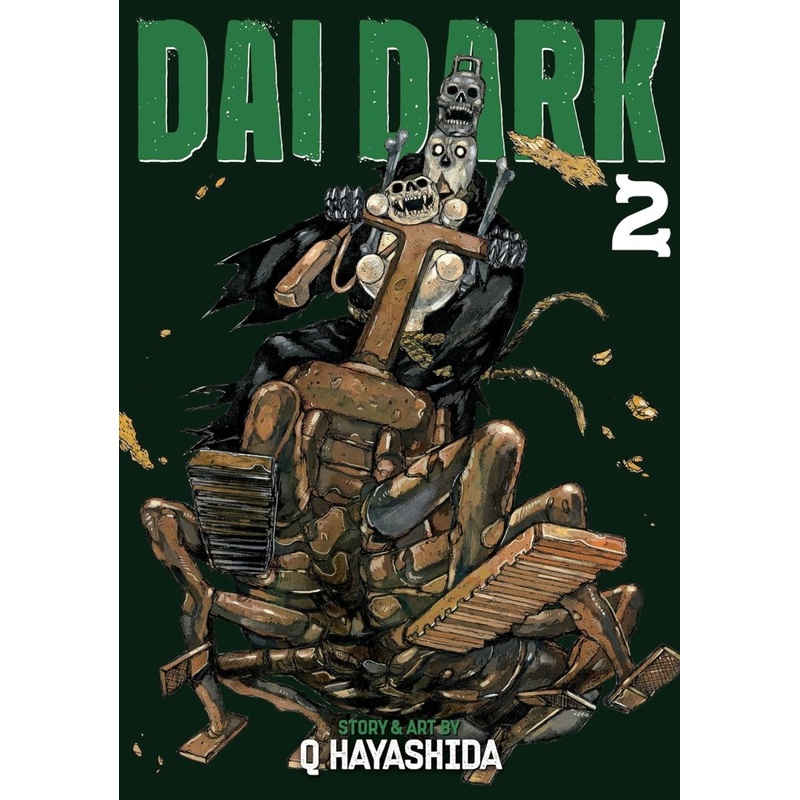 Dai Dark GN Vol 02