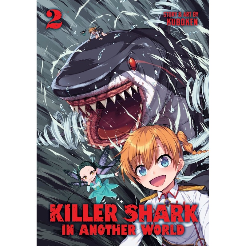 Killer Shark In Another World Vol. 2