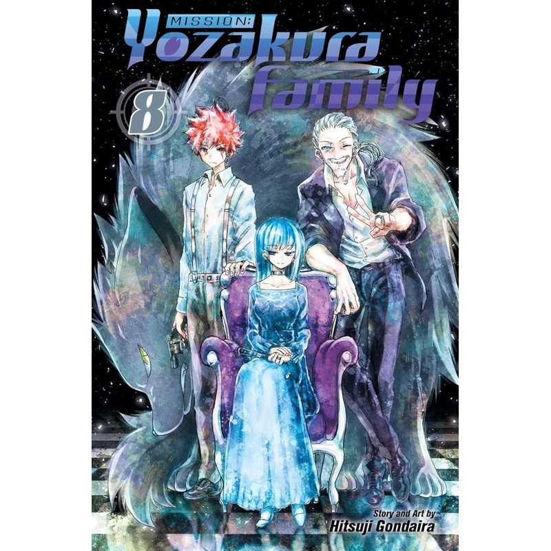 Mission: Yozakura Family GN Vol 08