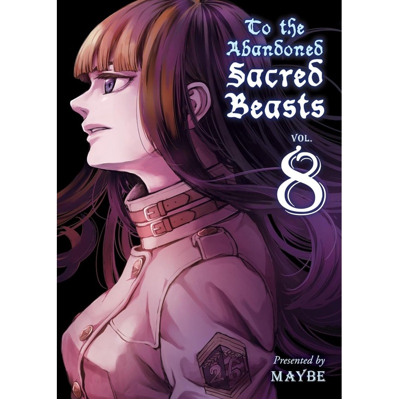 To The Abandoned Sacred Beasts 08 *DAMAGED*