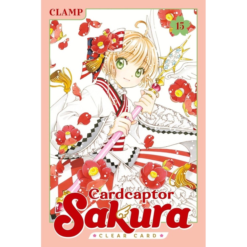 Cardcaptor Sakura: Clear Card 15