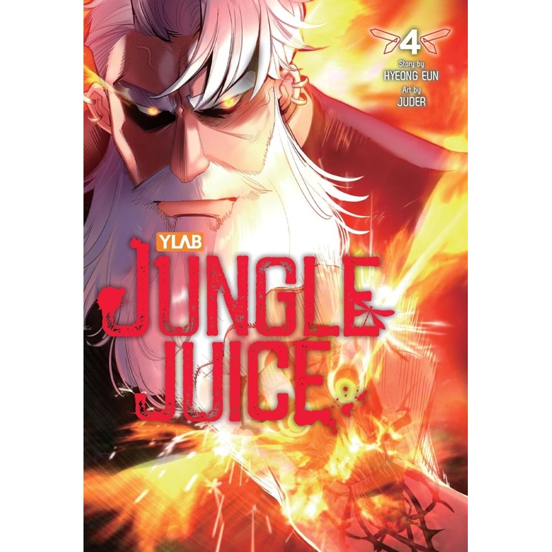 Jungle Juice GN Vol 04