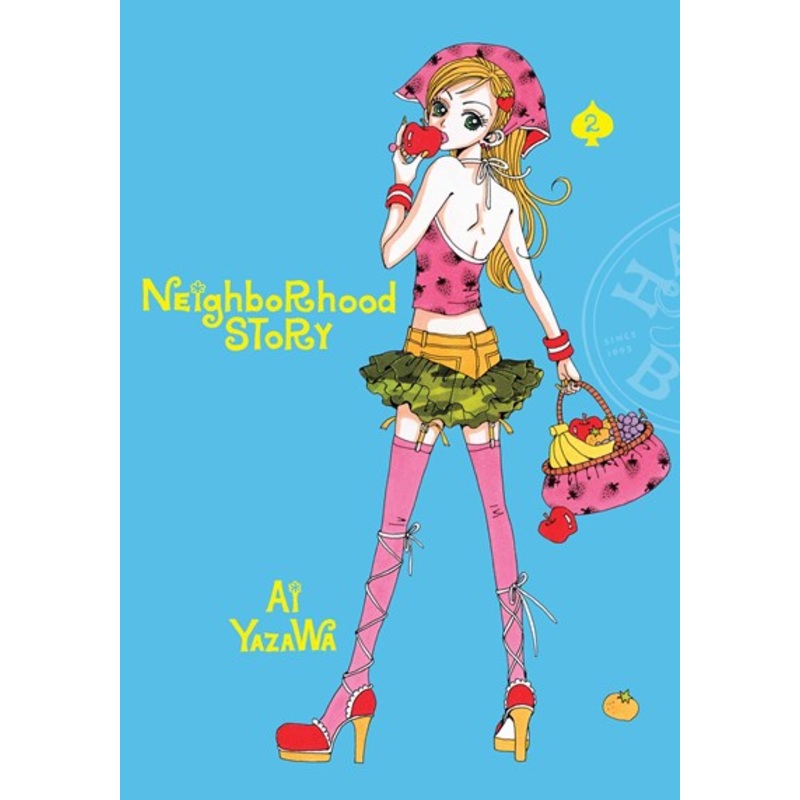 Neighborhood Story, Vol. 02