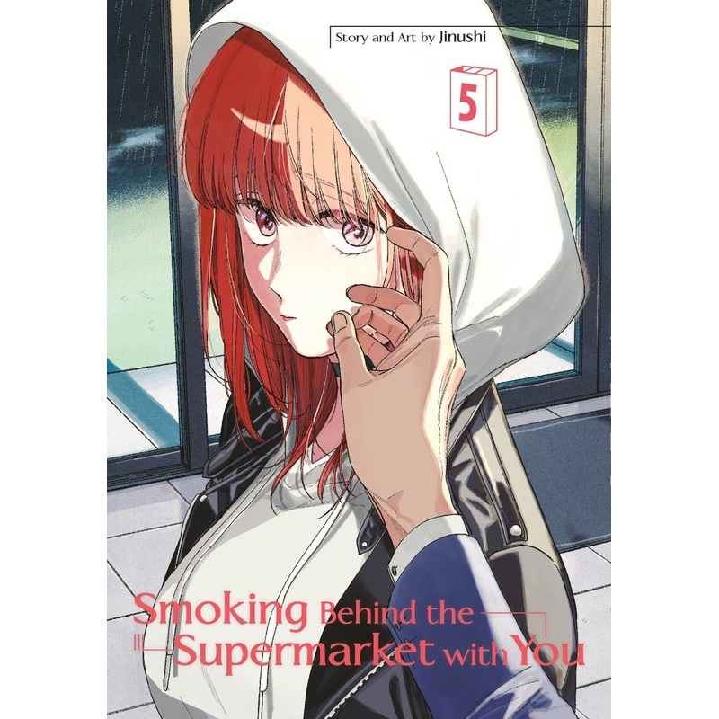 Smoking Behind The Supermarket With You 05