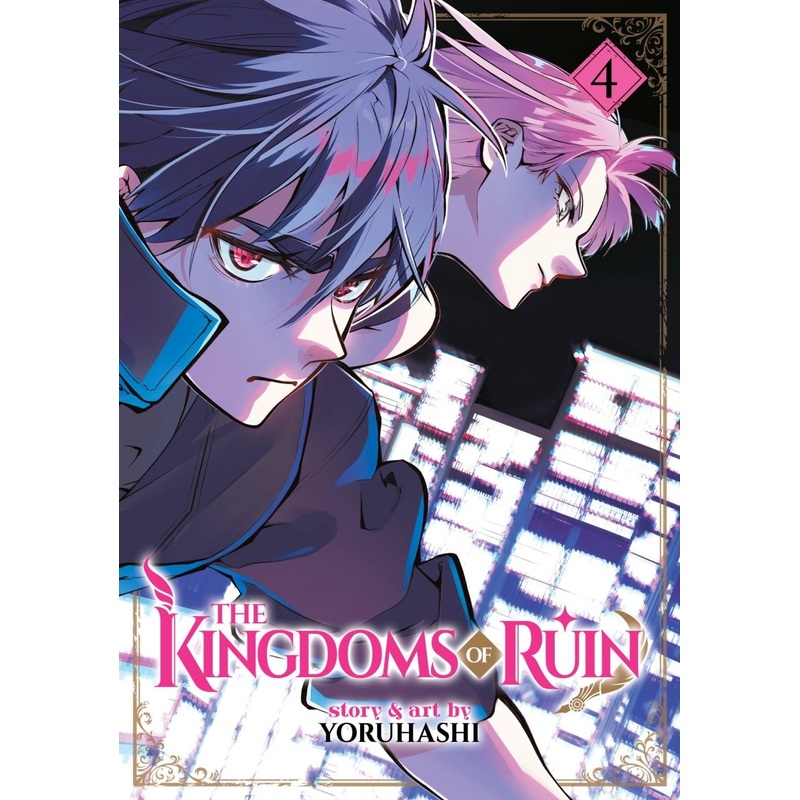 The Kingdoms Of Ruin Vol. 4