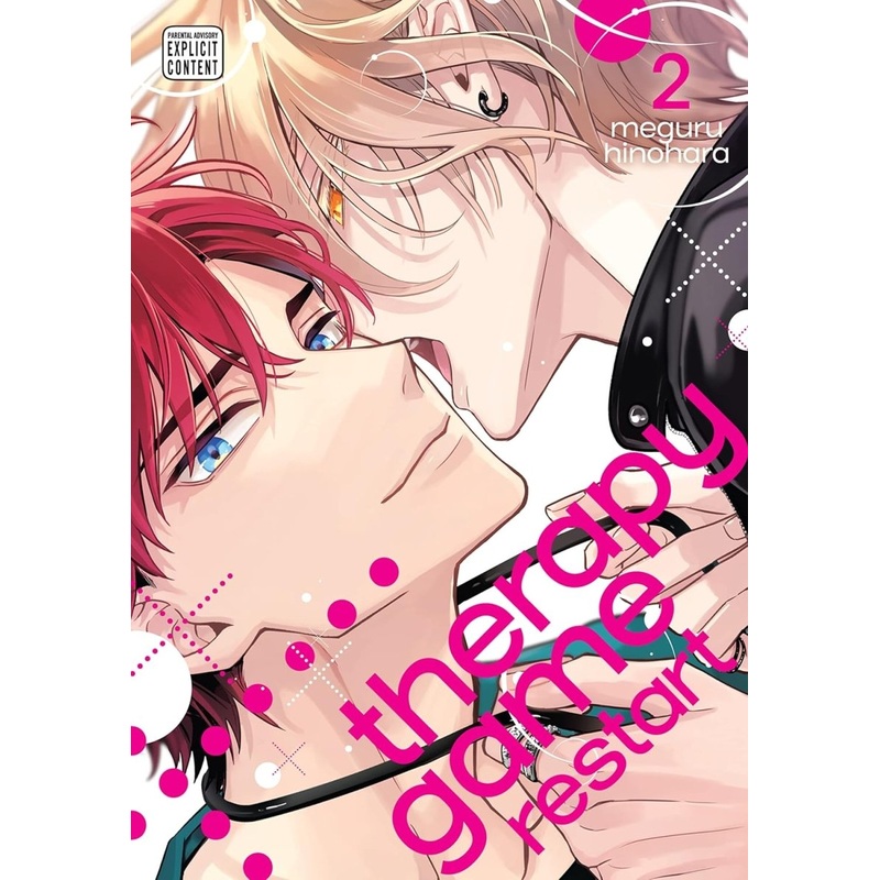 Therapy Game Restart GN Vol 02