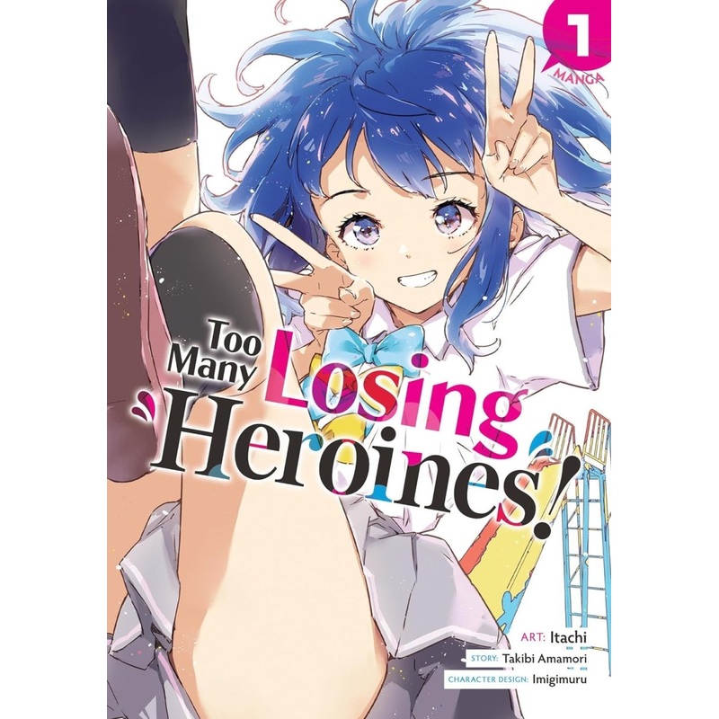 Too Many Losing Heroines! GN Vol 01