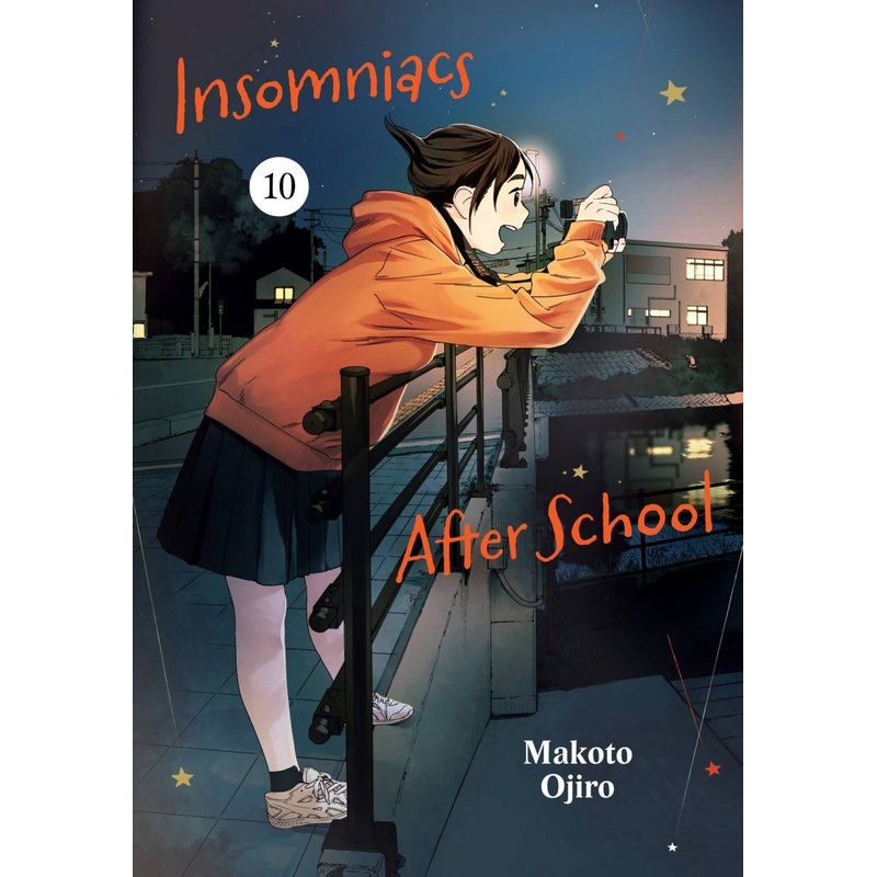 Insomniacs After School GN Vol 10